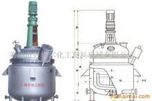 安丘市永杰工程设备有限公司反应釜 反应釜